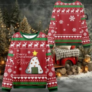 2025 Christmas Rice Ball Ugly Christmas Sweater