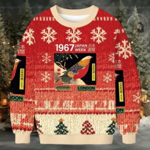 Art Studio Exhibition Japanese Christmas Ugly Sweatshirt