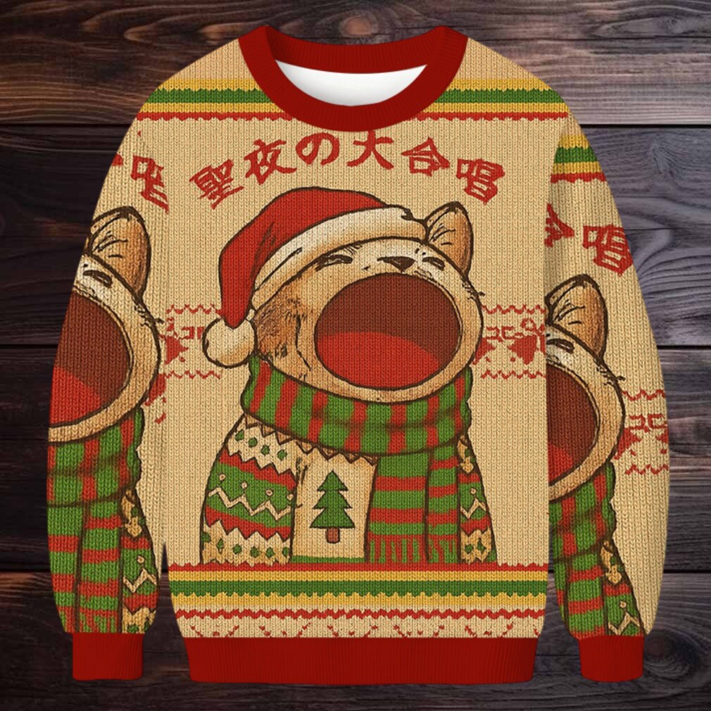 Christmas Cantata Christmas Ugly Sweatshirt Christmas Cantata Christmas Ugly Sweatshirt