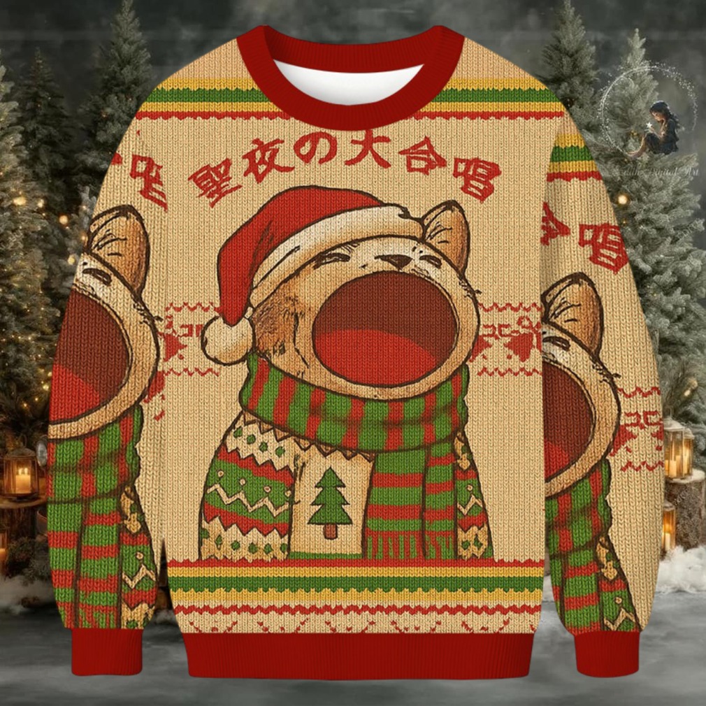 Christmas Cantata Christmas Ugly Sweatshirt Christmas Cantata Christmas Ugly Sweatshirt