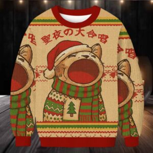 Christmas Cantata Christmas Ugly Sweatshirt