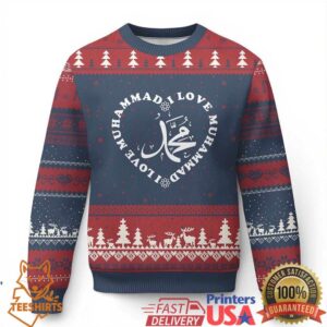 I Love Muhammad Ugly Christmas Sweater Musliam Identity Peace Pride Islamic Calligraphy